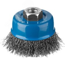 Щетка чашечная для УШМ, витая стальная проволока 0,3мм, 60ммхМ14 ''Профессионал''.