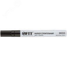 Маркер строительный с жидким красящим составом, алюминиевый корпус, черный