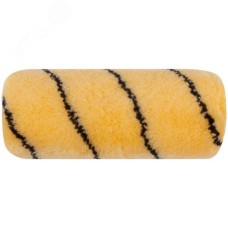 Ролик полиакриловый, бежевый с черной полоской, диаметр 40/61 мм, ворс 10.4 мм, 150 мм