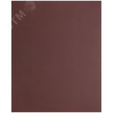 Листы шлифовальные водостойкие на тканевой основе, алюминий-оксидные, Профи 230х280 мм, 10 шт P150