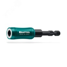 Адаптер с автоматическим кольцевым магнитным захватом для крепежа RING & LOCK, 75 мм