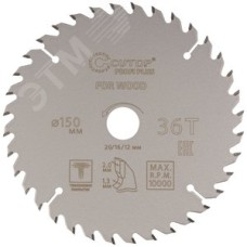 Диск пильный по дереву с тефлоновым покрытием 36Т, Profi plus, 150x1,3/2,0x20/16/12 мм