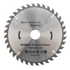 Диск пильный 200 мм х 36 зуб х 30/20 мм