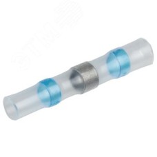 Гильза ГСИ-п 1,5-2,5 (100шт)