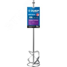 Насадка-миксер ''снизу-вверх'' для тяжелых растворов d 120 мм, М14, Профессионал