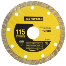 Круги отрезные алмазные TURBO 105 мм 22.2 мм 7х2.2 мм)