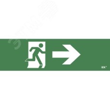 Этикетка самоклеящаяся 310х90 мм ''Фигура/стрелка влево''