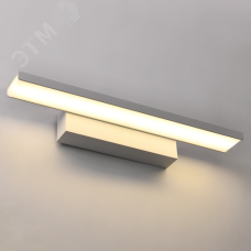 Светильник светодиодный 5116 настенный для подсветки картин и зеркал 8Вт 4000К IP20 белый