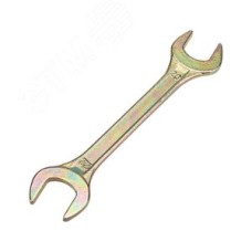 Ключ рожковый 20х22 мм, желтый цинк