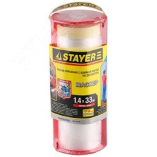 Пленка защитная с клейкой лентой защитная с клейкой лентой ''МАСКЕР''