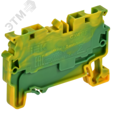 ARMAFIX Клемма пружинная CX4 PE 4мм2 проходная заземляющая IEK
