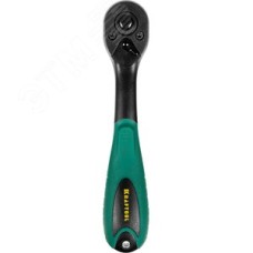 Трещотка для торцовых головок ''EXPERT'', Сr-V сталь, 72 зубца, пластиковое покрытие, 1/4''