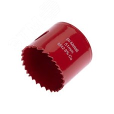 Коронка Bimetal 51 мм, REXANT