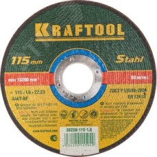 Круг отрезной по металлу, 115x1,6x22,23мм,