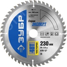 Диск пильный по дереву Чисторез 230X30мм 48Т