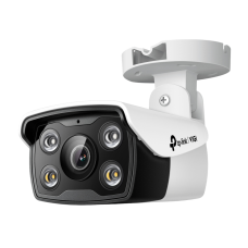 Цилиндрическая IP камера/ 4MP Outdoor Full-Color Bullet Network Camera
