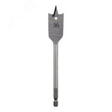 Сверло перовое по дереву 36х152 мм