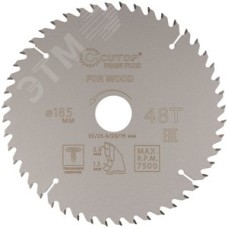 Диск пильный по дереву с тефлоновым покрытием 48Т, Profi plus, 185x1,3/2,0x30/25,4/20/16 мм