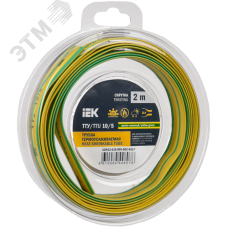 Трубка термоусадочная ТТУ нг-LS 10/5 желто-зеленая (2м/упак) IEK