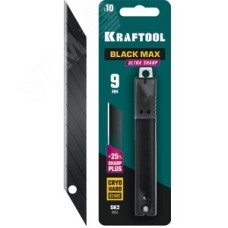 Сегментированные лезвия 9 мм 10 шт.