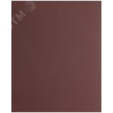 Листы шлифовальные водостойкие на тканевой основе, алюминий-оксидные, Профи 230х280 мм, 10 шт P240