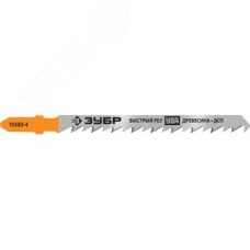 Полотна для эл/лобзика, T144DP, У8А, по дереву, Т-хвостовик, шаг 4мм, 75мм, 2шт.