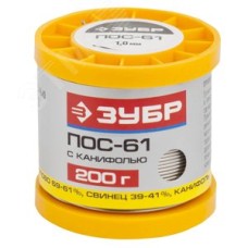 Припой , ПОС 61, трубка с канифолью, 200г, 1мм