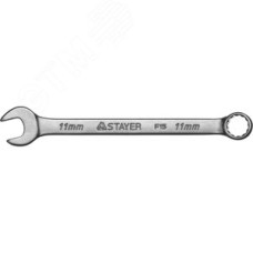 Ключ гаечный 11 мм