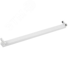 Светильник линейный ДБО 1002 под светодиодную лампу 2хТ8 600мм IP20