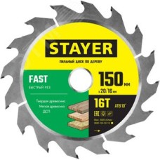 Диск пильный FAST 150X20/16мм 16T