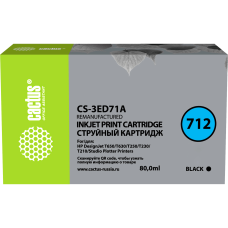 -/ Картридж струйный Cactus CS-3ED71A 712 черный (80мл) для HP DJ T230/630