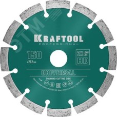 Диск алмазный отрезной сегментный по железобетону, высокопрочному бетону, 150 мм, UNIVERSAL