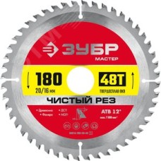 Диск пильный по дереву Чистый рез 180X20/16мм 48T