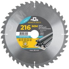 Диск пильный для циркулярных пил по алюминию и пластику 216X30X100T
