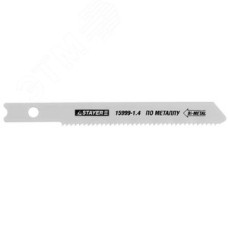 Пилки для лобзика U118AF