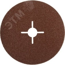 Круг шлифовальный ''ПРОФИ'' фибровый, для УШМ, P40, 125х22мм, 5 листов