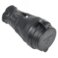 Розетка переносная с защитной крышкой 16А IP44 каучук черная GENERICA