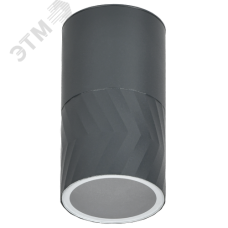 Светильник уличный декоративный для наружного освещения 5110 потолочный под лампу GU10 IP65 серый