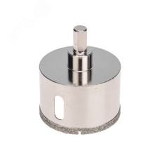 Коронка алмазная 55 мм с центровочным сверлом