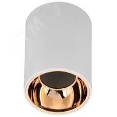 Светильник декоративный 4111 накладной потолочный под лампу GU10 белый/золото пластик