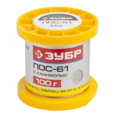 Припой , ПОС 61, трубка с канифолью, 100г, 0,8мм