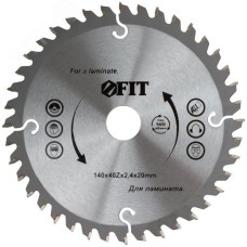 Диск пильный для циркулярных пил по ламинату 140x20/16x40T