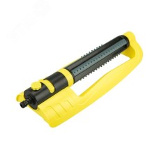 Дождеватель осциллирующий универсал, 21 отверстие