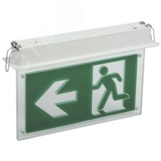 Светильник эвакуационный ССА3001 встраиваемый двусторонний сменный знак 3 ч 3 Вт LIGHTING