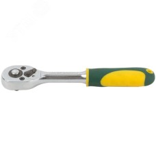 Вороток (трещотка) CrV механизм, пластиковая прорезиненная ручка 1/4'', 24 зубца