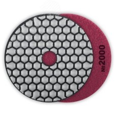 Круг алмазные гибкий шлифовальный (Черепашка) для сухого шлифования, 100мм, №2000