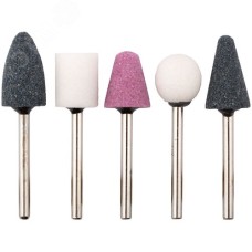 Шарошки абразивные по металлу, 5 шт(малые)