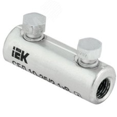 Соединитель болтовой луженый СБЛ 10-35/2 1кВ