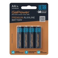 Батарейка/ Батарейка GoPower ULTRA LR6 AA BL4 Alkaline 1.5V (4/40/480) (4 шт.)