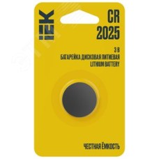 Батарейка дисковая литиевая CR2025 (1шт/блистер) IEK